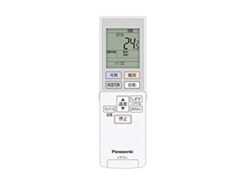 【中古】ACRA75C14040X パナソニック Panasonic エアコン リモコン 【中古】ACRA75C14040X パナソニック Panasonic エアコン リモコン