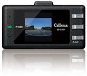 【中古】(良い)セルスター ドライブレコーダー 前方1カメラ CS-21FH 200万画素 FullHD HDR 1.44インチ microSD(8GB)付 駐車監視機能 日本製 3年保証 CELLSTAR(2)