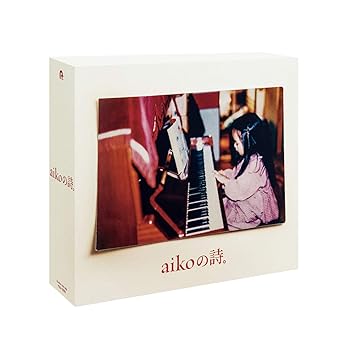 【中古】(良い)aikoの詩。(通常仕様盤 4CD)