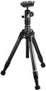 【中古】Velbon トラベル三脚 ULTREK UTC-53 II 5段 ウルトラロック 脚径26.2mm 中型 自由雲台 (トルク調整対応) コマ止め方式 ...