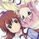 【中古】TVアニメ「まちカドまぞく」オープニング&エンディングテーマ 町かどタンジェント/よいまちカンターレ