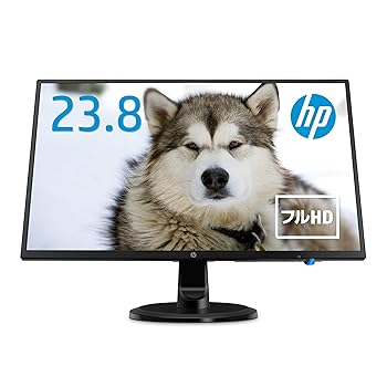 【中古】(良い)HP モニター 23.8インチ ディスプレイ フルHD 解像度1920x1080 非光沢 IPSパネル 角度調節 VESA/ダイレクトマウント対応 N246v (型番:1RM28P9-AA