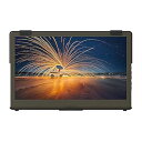 【中古】GeChic モバイルモニター On-Lap 1306H 13.3インチ USB Type-C/HDMI ハイブリッド映像入力 IPS液晶 ブルーライト軽減