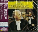 【中古】ベートーヴェン:ピアノ協奏曲全集
