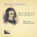 【中古】シューマン: ピアノ五重奏曲、ピアノ四重奏曲 (限定盤)(UHQCD)