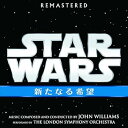 【中古】(良い)スター・ウォーズ エピソード4 / 新たなる希望 オリジナル・サウンドトラック