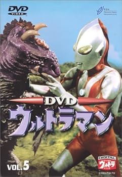 【中古】DVD ウルトラマン VOL.5 [DVD] [レンタル落ち]