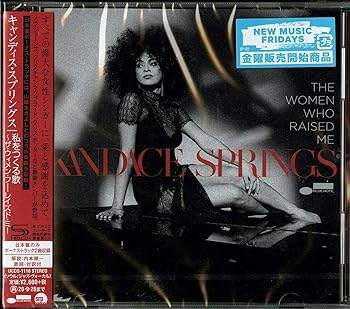 【中古】(良い)私をつくる歌 ~ザ・ウィメン・フー・レイズド・ミー(SHM-CD)