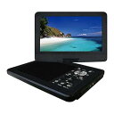 【中古】ヒロコーポレーション 10.1型ポータブルDVDプレーヤー 地デジフルセグ対応 HTA-10PDN(2)