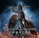 【中古】(良い)Warrior of Liberation(ウォリアー・オブ・リベレーション)