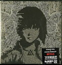 【中古】(良い)攻殻機動隊 SAC_2045 O.S.T.(2)