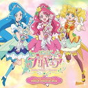 【中古】『ヒーリングっど・プリキュア』 オリジナル・サウンドトラック1