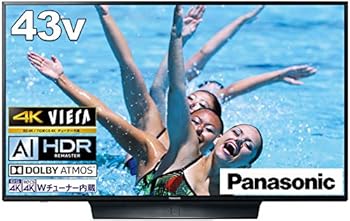 【中古】(良い)パナソニック 43V型 4Kダブルチューナー内蔵 液晶 テレビ VIERA 転倒防止スタンド搭載 TH-43HX850