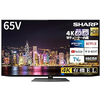 【中古】シャープ 65V型 有機EL テレビ AQUOS OLED 4T-C65CQ1 4K チューナー内蔵 Android TV Medalist S1 搭載 2020年モデル 【中古】シャープ 65V型 有機EL テレビ AQUOS OLED 4T-C65CQ1 4K チューナー内蔵 Android TV Medalist S1 搭載 2020年モデル