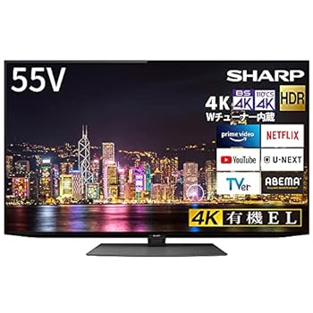 【中古】(良い)シャープ 55V型 有機EL テレビ AQUOS OLED 4T-C55CQ1 4K チューナー内蔵 Android TV Medalist S1 搭載 2020年モデル 【中古】(良い)シャープ 55V型 有機EL テレビ AQUOS OLED 4T-C55CQ1 4K チューナー内蔵 Android TV Medalist S1 搭載 2020年モデル