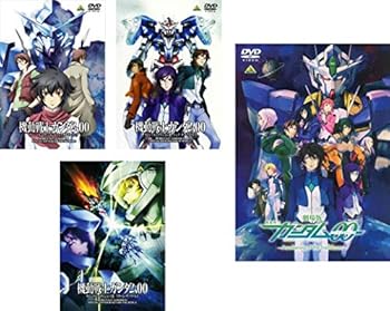 【中古】(良い)機動戦士ガンダム00 ダブルオー スペシャル エディション I 、II、III + 劇場版 [レンタル落ち] 全4巻セット [マーケットプレイスDVDセット商品]