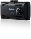 【中古】(良い)セルスター(CELLSTAR) ドライブレコーダー 前方・車内2カメラ(360°) CS-360FH 200万画素/200万画素 FullHD HDR STARVIS 1.44インチ microSD(32G