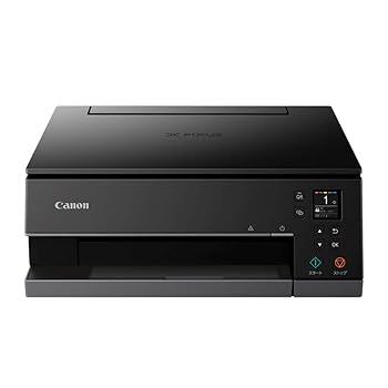 【中古】Canon プリンター A4インクジェット複合機 PIXUS TS7430 ブラック 2020年モデル テレワーク向け 普通 【中古】Canon プリンター A4インクジェット複合機 PIXUS TS7430 ブラック 2020年モデル テレワーク向け 普通