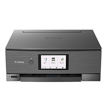 【中古】Canon プリンター A4インクジェット複合機 PIXUS XK90 2020年モデル 普通 【中古】Canon プリンター A4インクジェット複合機 PIXUS XK90 2020年モデル 普通