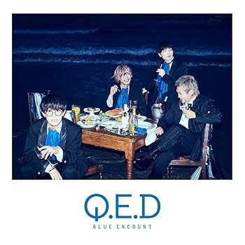 【中古】Q.E.D (通常盤)【メーカー名】【メーカー型番】【ブランド名】【商品説明】Q.E.D (通常盤)画像はイメージ写真ですので付属品など画像の通りではないこともございます。付属品については商品タイトルに記載がない場合がありますので、ご不明な場合はメッセージにてお問い合わせください。当店ではレコード盤には商品タイトルに［レコード］と表記しております。表記がない物はすべてCDですのでご注意ください。当店では初期不良に限り、商品到着から7日間は返品を 受付けております。お問い合わせ・メールにて不具合詳細をご連絡ください。他モールとの併売品の為、完売の際はキャンセルご連絡させて頂きます。中古品の商品タイトルに「限定」「初回」「保証」「DLコード」などの表記がありましても、特典・付属品・帯・保証等は付いておりません。電子辞書、コンパクトオーディオプレーヤー等のイヤホンは写真にありましても衛生上、基本お付けしておりません。※未使用品は除く品名に【import】【輸入】【北米】【海外】等の国内商品でないと把握できる表記商品について国内のDVDプレイヤー、ゲーム機で稼働しない場合がございます。予めご了承の上、購入ください。掲載と付属品が異なる場合は確認のご連絡をさせて頂きます。ご注文からお届けまで1、ご注文⇒ご注文は24時間受け付けております。2、注文確認⇒ご注文後、当店から注文確認メールを送信します。3、お届けまで3〜10営業日程度とお考えください。4、入金確認⇒前払い決済をご選択の場合、ご入金確認後、配送手配を致します。5、出荷⇒配送準備が整い次第、出荷致します。配送業者、追跡番号等の詳細をメール送信致します。6、到着⇒出荷後、1〜3日後に商品が到着します。　※離島、北海道、九州、沖縄は遅れる場合がございます。予めご了承下さい。お電話でのお問合せは少人数で運営の為受け付けておりませんので、お問い合わせ・メールにてお願い致します。営業時間　月〜金　11:00〜17:00★お客様都合によるご注文後のキャンセル・返品はお受けしておりませんのでご了承ください。0