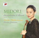 【中古】メンデルスゾーン:ヴァイオリン協奏曲&ブルッフ:ヴァイオリン協奏曲第1番