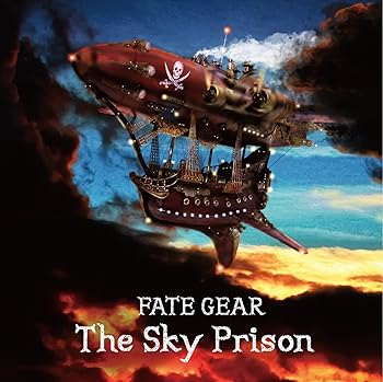 【中古】(良い)The Sky Prison【メーカー名】【メーカー型番】【ブランド名】【商品説明】The Sky Prison画像はイメージ写真ですので付属品など画像の通りではないこともございます。付属品については商品タイトルに記載がない場合がありますので、ご不明な場合はメッセージにてお問い合わせください。当店ではレコード盤には商品タイトルに［レコード］と表記しております。表記がない物はすべてCDですのでご注意ください。当店では初期不良に限り、商品到着から7日間は返品を 受付けております。お問い合わせ・メールにて不具合詳細をご連絡ください。他モールとの併売品の為、完売の際はキャンセルご連絡させて頂きます。中古品の商品タイトルに「限定」「初回」「保証」「DLコード」などの表記がありましても、特典・付属品・帯・保証等は付いておりません。電子辞書、コンパクトオーディオプレーヤー等のイヤホンは写真にありましても衛生上、基本お付けしておりません。※未使用品は除く品名に【import】【輸入】【北米】【海外】等の国内商品でないと把握できる表記商品について国内のDVDプレイヤー、ゲーム機で稼働しない場合がございます。予めご了承の上、購入ください。掲載と付属品が異なる場合は確認のご連絡をさせて頂きます。ご注文からお届けまで1、ご注文⇒ご注文は24時間受け付けております。2、注文確認⇒ご注文後、当店から注文確認メールを送信します。3、お届けまで3〜10営業日程度とお考えください。4、入金確認⇒前払い決済をご選択の場合、ご入金確認後、配送手配を致します。5、出荷⇒配送準備が整い次第、出荷致します。配送業者、追跡番号等の詳細をメール送信致します。6、到着⇒出荷後、1〜3日後に商品が到着します。　※離島、北海道、九州、沖縄は遅れる場合がございます。予めご了承下さい。お電話でのお問合せは少人数で運営の為受け付けておりませんので、お問い合わせ・メールにてお願い致します。営業時間　月〜金　11:00〜17:00★お客様都合によるご注文後のキャンセル・返品はお受けしておりませんのでご了承ください。0