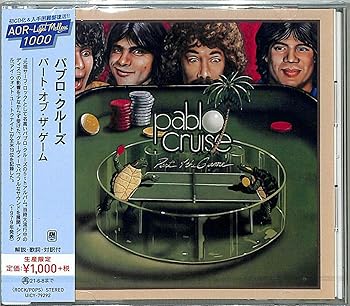 【中古】パート・オブ・ザ・ゲーム (生産限定盤)【メーカー名】【メーカー型番】【ブランド名】【商品説明】パート・オブ・ザ・ゲーム (生産限定盤)画像はイメージ写真ですので付属品など画像の通りではないこともございます。付属品については商品タイトルに記載がない場合がありますので、ご不明な場合はメッセージにてお問い合わせください。当店ではレコード盤には商品タイトルに［レコード］と表記しております。表記がない物はすべてCDですのでご注意ください。当店では初期不良に限り、商品到着から7日間は返品を 受付けております。お問い合わせ・メールにて不具合詳細をご連絡ください。他モールとの併売品の為、完売の際はキャンセルご連絡させて頂きます。中古品の商品タイトルに「限定」「初回」「保証」「DLコード」などの表記がありましても、特典・付属品・帯・保証等は付いておりません。電子辞書、コンパクトオーディオプレーヤー等のイヤホンは写真にありましても衛生上、基本お付けしておりません。※未使用品は除く品名に【import】【輸入】【北米】【海外】等の国内商品でないと把握できる表記商品について国内のDVDプレイヤー、ゲーム機で稼働しない場合がございます。予めご了承の上、購入ください。掲載と付属品が異なる場合は確認のご連絡をさせて頂きます。ご注文からお届けまで1、ご注文⇒ご注文は24時間受け付けております。2、注文確認⇒ご注文後、当店から注文確認メールを送信します。3、お届けまで3〜10営業日程度とお考えください。4、入金確認⇒前払い決済をご選択の場合、ご入金確認後、配送手配を致します。5、出荷⇒配送準備が整い次第、出荷致します。配送業者、追跡番号等の詳細をメール送信致します。6、到着⇒出荷後、1〜3日後に商品が到着します。　※離島、北海道、九州、沖縄は遅れる場合がございます。予めご了承下さい。お電話でのお問合せは少人数で運営の為受け付けておりませんので、お問い合わせ・メールにてお願い致します。営業時間　月〜金　11:00〜17:00★お客様都合によるご注文後のキャンセル・返品はお受けしておりませんのでご了承ください。0