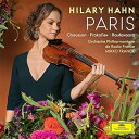 【中古】(良い)Paris