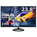 【中古】ASUS ゲーミングモニター 23.8インチ 1ms (MPRT)応答速度 75Hz VZ249HEG1R-J IPS 薄さ7mmのウルトラスリム 国内正規品(2)