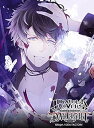 【中古】(良い)DIABOLIK LOVERS DAYLIGHT Vol.7 無神ルキ CV.櫻井孝宏