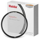 【中古】Haida ナノプロ ミストブラック フィルター 1/4 (軟調)82mm HD4651-82 6972288553445 コントラストを押さえソフト描...