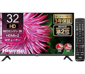 【中古】Hisense(ハイセンス) 32V型 ハイビジョン 液晶テレビ 32A35G ダブルチューナー 外付けHDD裏番組録画対応 ADSパネル 2021年モデル 3年保証 【中古】Hisense(ハイセンス) 32V型 ハイビジョン 液晶テレビ 32A35G ダブルチューナー 外付けHDD裏番組録画対応 ADSパネル 2021年モデル 3年保証