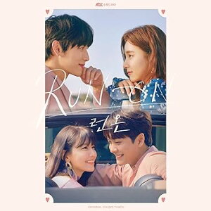【中古】それでも僕らは走り続ける OST(2CD)(jtbc TVドラマ)