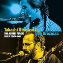 【中古】Mo Ashibi Magic ~ Live in Tokyo 1999 ~ (CD2枚組)