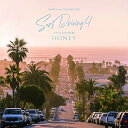 【中古】HONEY meets ISLAND CAFE -SURF DRIVING 4- mixed by DJ HASEBE
