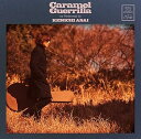 【中古】Caramel Guerrilla (通常盤)(2)