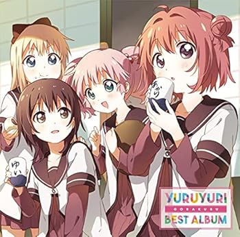 【中古】(良い)YURUYURI GORAKUBU BEST ALBUM(特典なし)【メーカー名】【メーカー型番】【ブランド名】ポニーキャニオン アニメ, キッズアニメ・テレビ 七森中☆ごらく部: Artist【商品説明】YURUYURI GORAKUBU BEST ALBUM(特典なし)画像はイメージ写真ですので付属品など画像の通りではないこともございます。付属品については商品タイトルに記載がない場合がありますので、ご不明な場合はメッセージにてお問い合わせください。当店ではレコード盤には商品タイトルに［レコード］と表記しております。表記がない物はすべてCDですのでご注意ください。当店では初期不良に限り、商品到着から7日間は返品を 受付けております。お問い合わせ・メールにて不具合詳細をご連絡ください。他モールとの併売品の為、完売の際はキャンセルご連絡させて頂きます。中古品の商品タイトルに「限定」「初回」「保証」「DLコード」などの表記がありましても、特典・付属品・帯・保証等は付いておりません。電子辞書、コンパクトオーディオプレーヤー等のイヤホンは写真にありましても衛生上、基本お付けしておりません。※未使用品は除く品名に【import】【輸入】【北米】【海外】等の国内商品でないと把握できる表記商品について国内のDVDプレイヤー、ゲーム機で稼働しない場合がございます。予めご了承の上、購入ください。掲載と付属品が異なる場合は確認のご連絡をさせて頂きます。ご注文からお届けまで1、ご注文⇒ご注文は24時間受け付けております。2、注文確認⇒ご注文後、当店から注文確認メールを送信します。3、お届けまで3〜10営業日程度とお考えください。4、入金確認⇒前払い決済をご選択の場合、ご入金確認後、配送手配を致します。5、出荷⇒配送準備が整い次第、出荷致します。配送業者、追跡番号等の詳細をメール送信致します。6、到着⇒出荷後、1〜3日後に商品が到着します。　※離島、北海道、九州、沖縄は遅れる場合がございます。予めご了承下さい。お電話でのお問合せは少人数で運営の為受け付けておりませんので、お問い合わせ・メールにてお願い致します。営業時間　月〜金　11:00〜17:00★お客様都合によるご注文後のキャンセル・返品はお受けしておりませんのでご了承ください。0