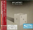 【中古】マッカートニーIII IMAGINED (スペシャル・エディション)(SHM-CD)