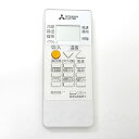 【中古】(良い)スター食品工業 三菱 ルームエアコン 霧ヶ峰用 リモコン RH191(M21 EFE 426)