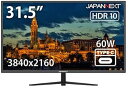 【中古】(良い)JAPANNEXT 31.5インチ モニター 4K UHD 3840x2160解像度 VA ディスプレイ (KVM/HDMI/DisplayPort/スピーカー内蔵/ブルーライトカット) JN-V315UH