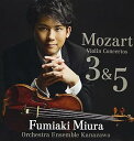 【中古】モーツァルト:ヴァイオリン協奏曲第3番・第5番《トルコ風》