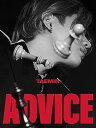 【中古】Advice(韓国盤)