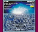 【中古】J.S.バッハ:ブランデンブルク協奏曲 (初回生産限定盤)(SHM-SUPER AUDIO CD)(2枚組)