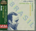 【中古】(良い)海の奇蹟(限定盤)(2)