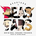 【中古】(良い)Beastars (Original Soundtrack)
