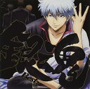 【中古】銀魂BEST3(2)