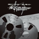【中古】(良い)伊勢正三LIVE BEST?風が聴こえる?風LIVE Vintageー SPECIAL EDITION(2)