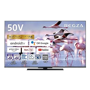 【中古】レグザ 50インチ 液晶テレビ 50Z670K 4Kチューナー内蔵 外付けHDD2番組同時録画 スマートテレビ (2021年モデル) 【中古】レグザ 50インチ 液晶テレビ 50Z670K 4Kチューナー内蔵 外付けHDD2番組同時録画 スマートテレビ (2021年モデル)