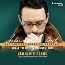 【中古】(良い)Bach: the Complete..(2)