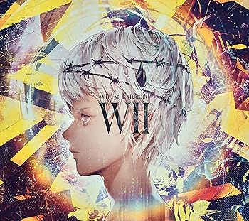 【中古】WII (初回生産限定盤) 【中古】WII (初回生産限定盤)